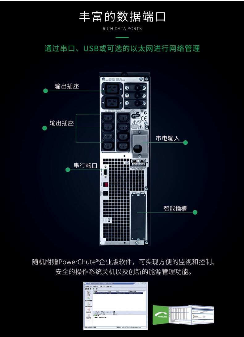 eps應(yīng)急電源160kw參照圖紙定做