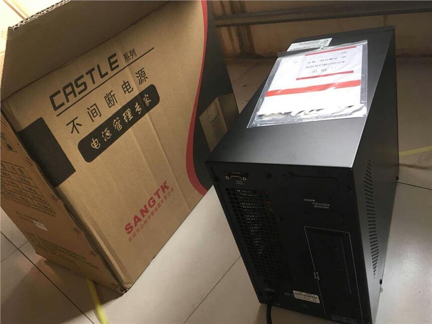 河南山特ups不間斷電源C3KS不間斷電源