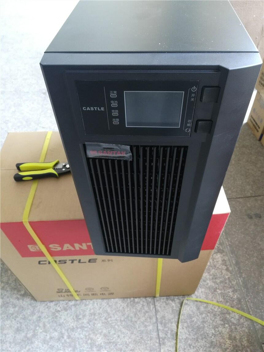 新疆山特ups不間斷電源80KVA廠家直供