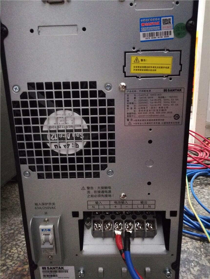 浙江照明應急電源200KW300KW包安裝調試