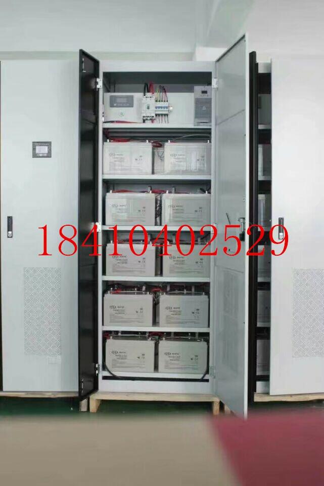 云南EPS消防電源10KW11KW15KW廠家直銷