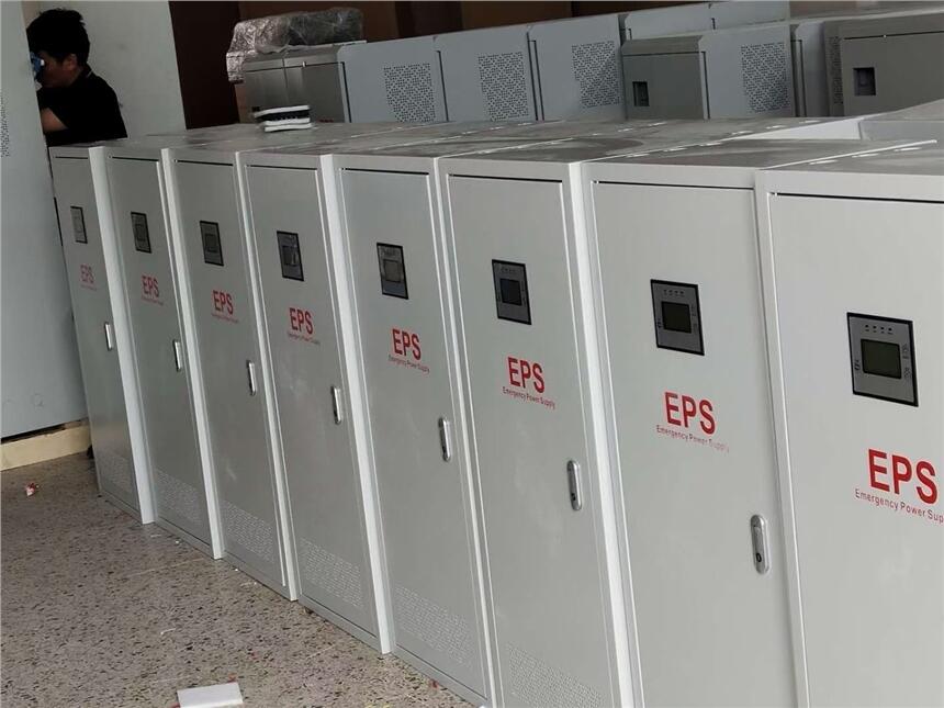 新疆机场EPS应急电源22KW30KW37KW终身服务