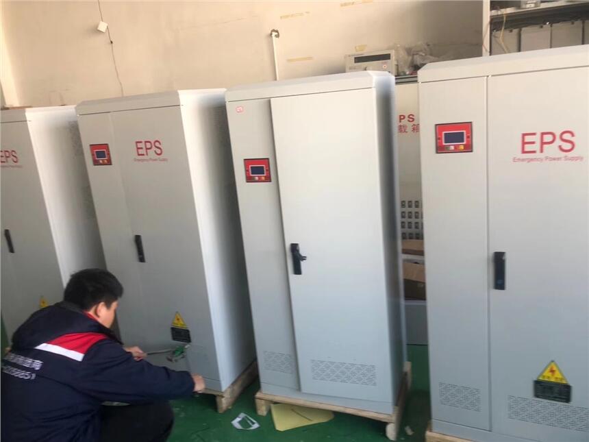 宁夏EPS应急电源15KW18.5KW22KW终身服务