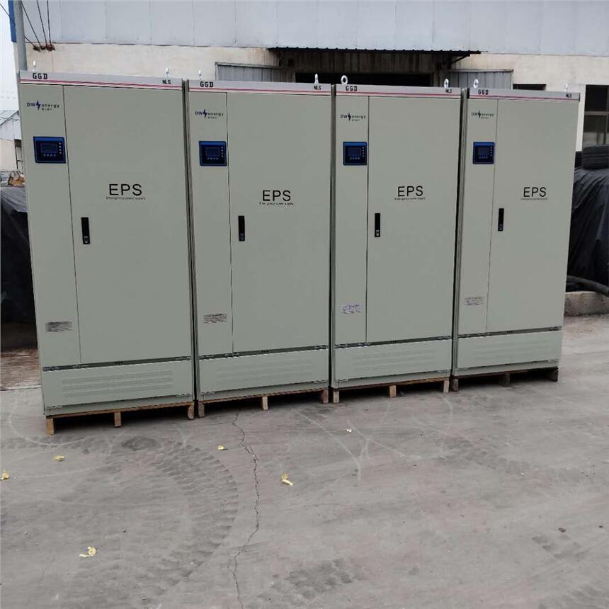 EPS消防應(yīng)急電源2KW3KW4KW控制照明