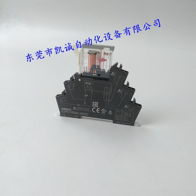 G2RV-SR500 24VDC现货原装OMRON欧姆龙功率继电器