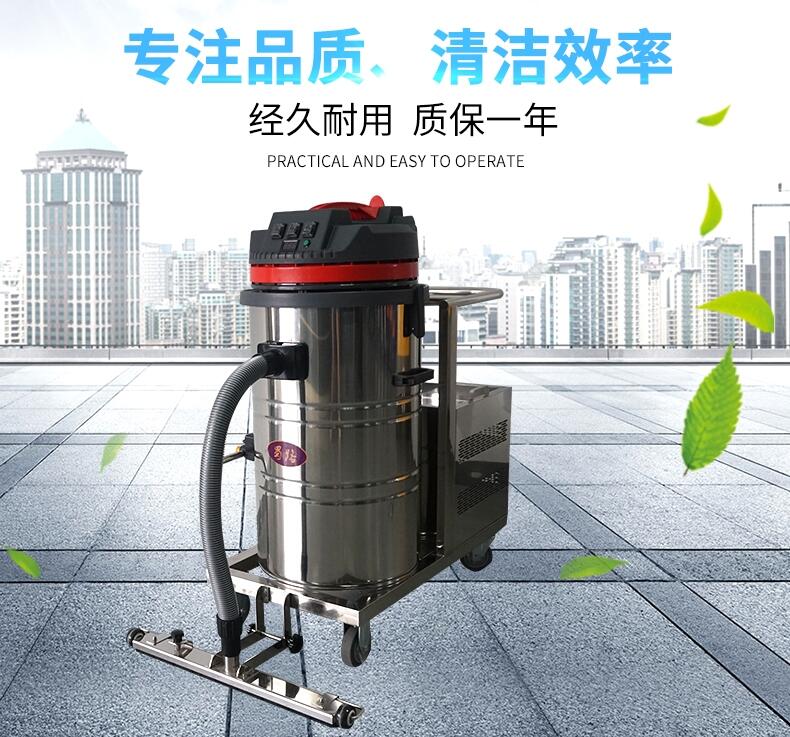 蜀路X1580大功率電瓶式工業(yè)吸塵器無線強力吸塵吸水機