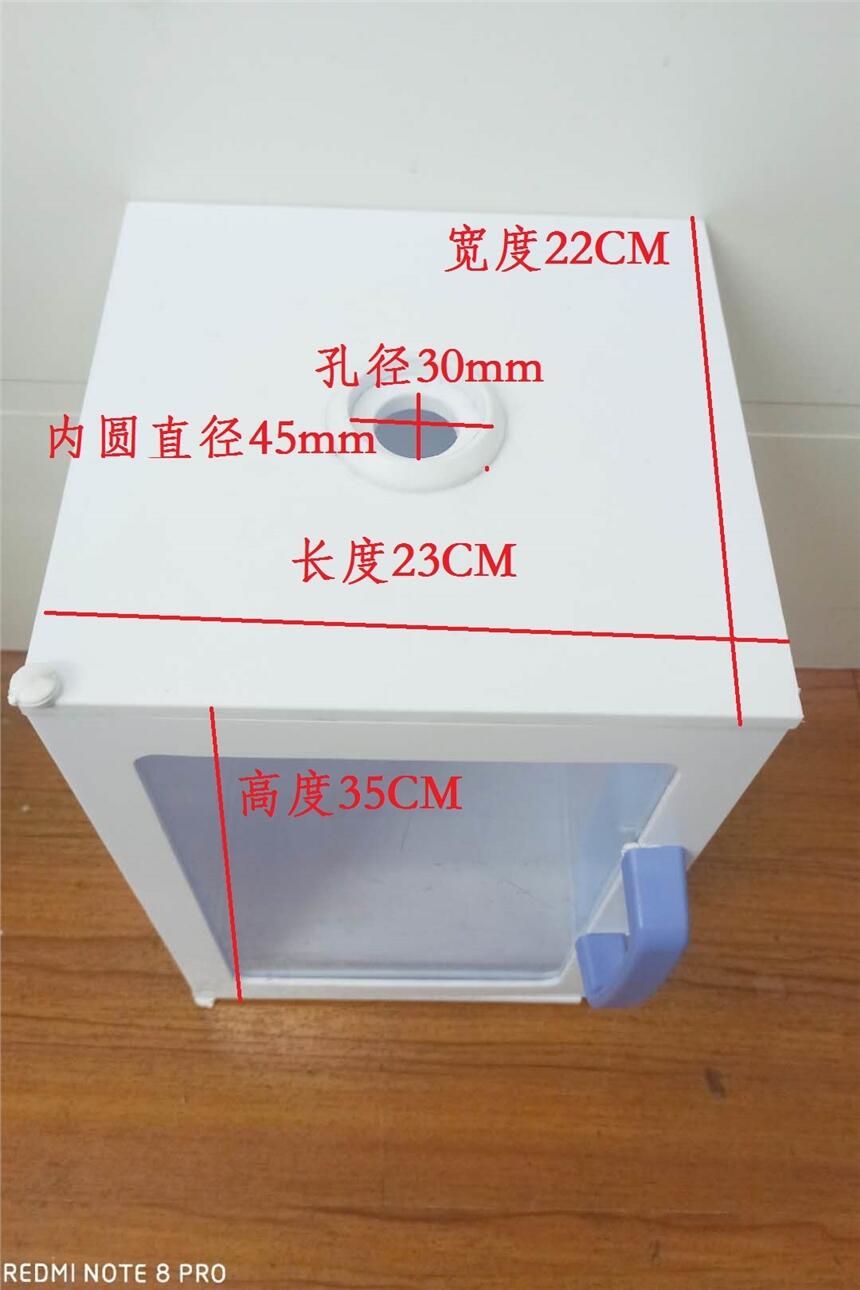 超声波隔音箱实验室专用隔音箱小号隔音箱