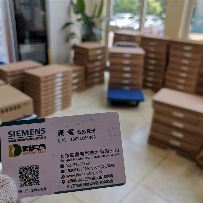 海南Siemens數(shù)控模塊6SL3120-2TE21-8AA3