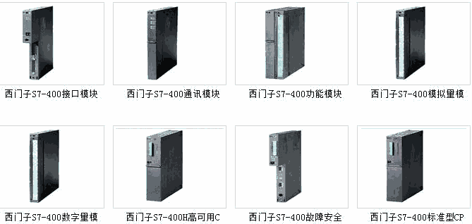 6ES7223-1BL22-0XA8数字量