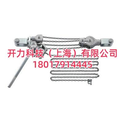 MODEL6000 高強度鋁合金鏈條手扳葫蘆（日本 NGK）