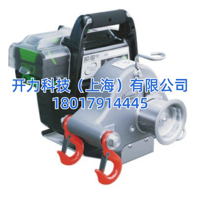 PCW3000-Li  便攜式電動(dòng)絞磨機(jī)（加拿大）