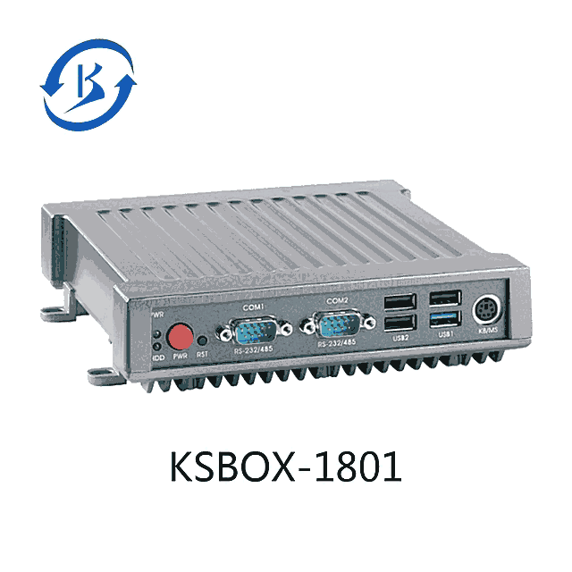 KSBOX-1801無風扇低功耗工控機可塑科技J1900板載4GB內存工控機