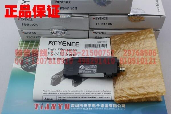 FS-N11CN 光纖放大器 日本基恩士KEYENCE