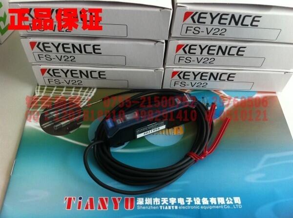 FS-V22 光纖放大器 日本基恩士KEYENCE