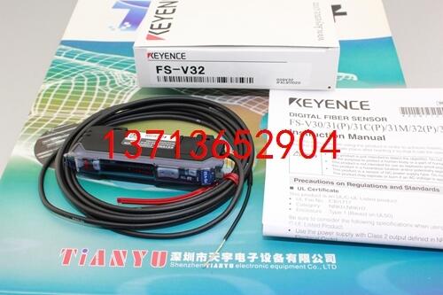 FS-V32 光纖放大器 日本基恩士KEYENCE