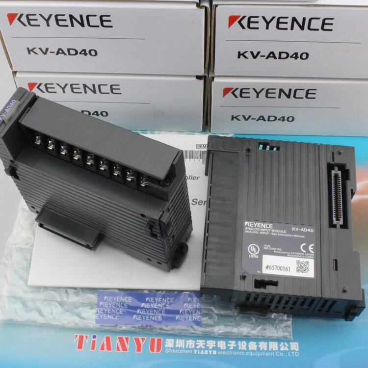 KV-AD40 模塊 日本基恩士KEYENCE