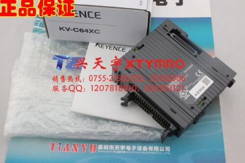 KV-C64XC 模塊 日本基恩士KEYENCE