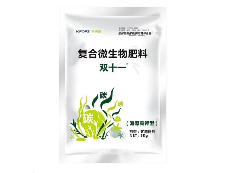 微生物肥料-海藻高鉀型復(fù)合微生物肥料