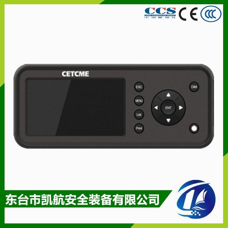 中電科ME1701船用NAVTEX接收機