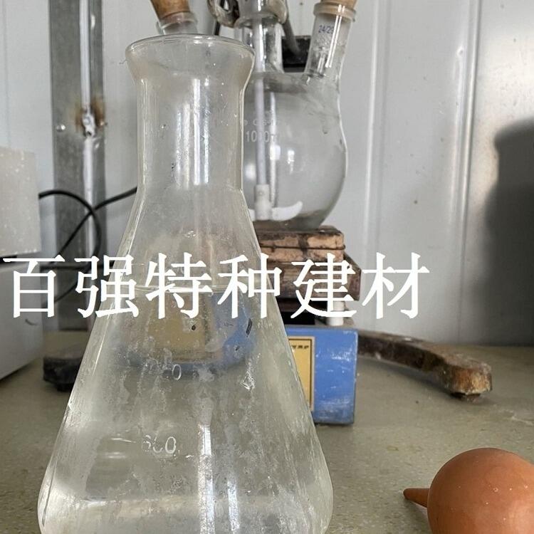 減縮密實(shí)劑-減縮膨脹劑是一種新型聚醚多醇類的抗收縮外加劑