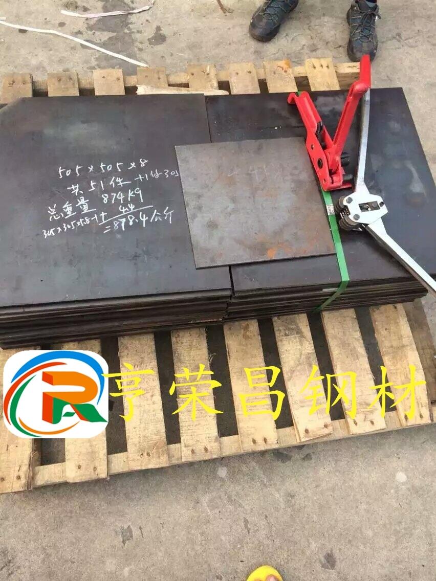 苏州现货H13热作模具钢