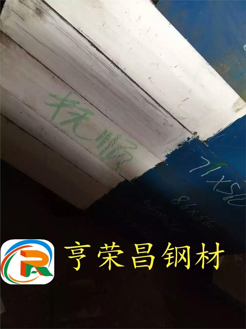 42CRMO圆钢现货 加工用42crmo圆钢 轴承用42crmo模具钢 高韧性 高淬透性