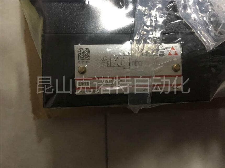 SCLI-40312阿托斯ATOS一級代理備貨多