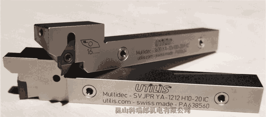 授权代理UTILIS multidec®-CUT 1600非标刀片介绍