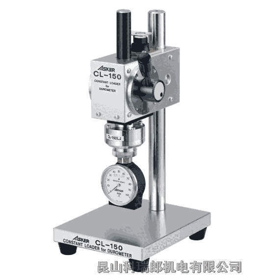 日本Asker橡胶硬度计定压测试台