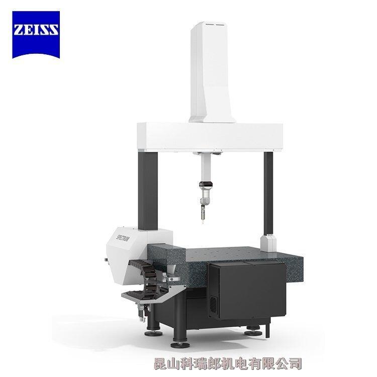 德国蔡司ZEISS NEW CONTURA三坐标