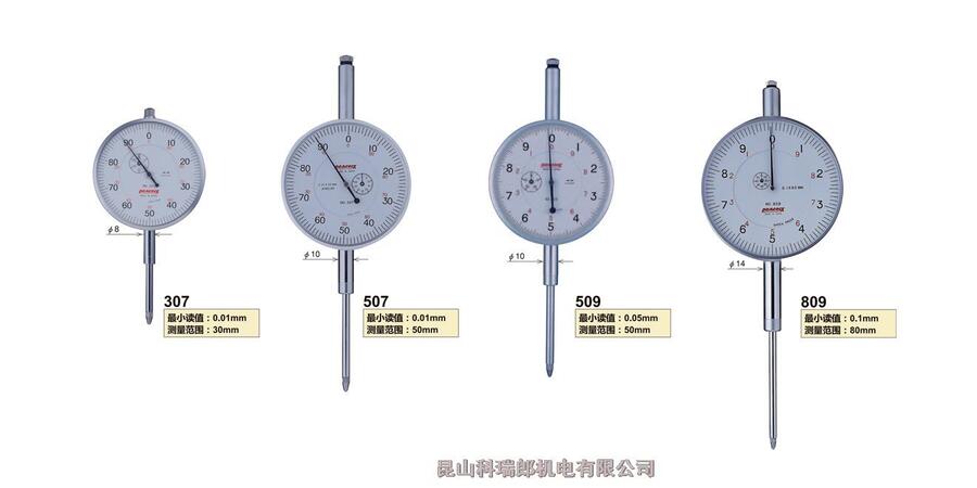 Peacock日本大量程针盘式指示表江西代理