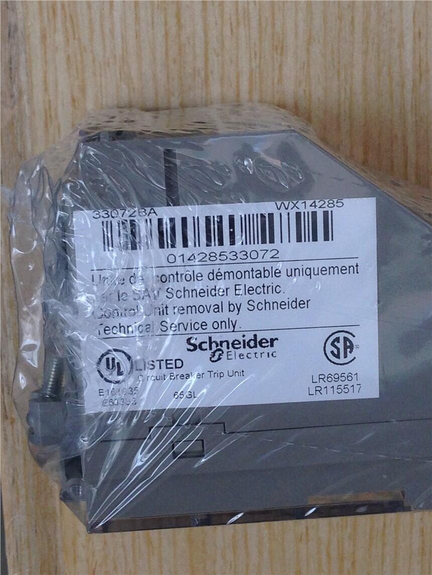 浙江正品Schneider大电流塑壳断路器NS800N 3P MIC2.0 带延伸旋转手柄