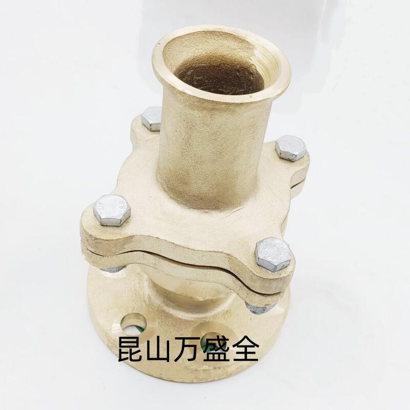 CB/T3478-92 船用黄铜吸入止回阀