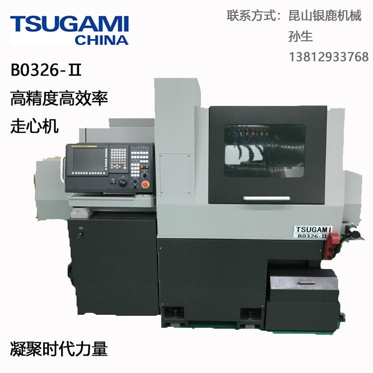 日本津上雙主軸大直徑走心機B0326背軸可獨立車銑加工走心機定金