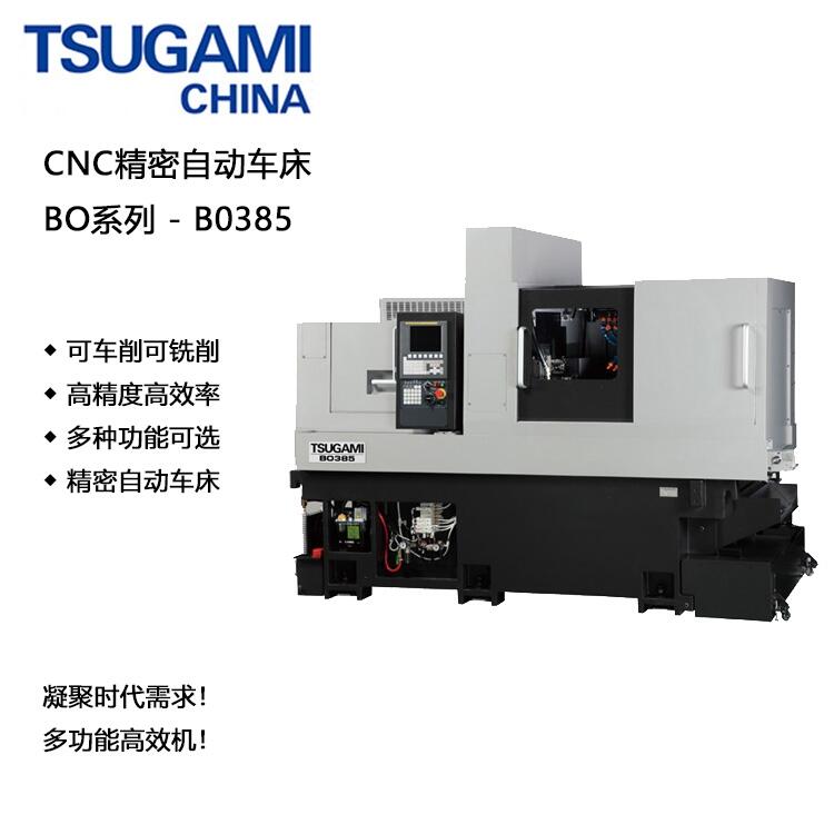 日本津上走心機(jī)B0385 直徑38mm內(nèi)長短軸加工車銑復(fù)合走心機(jī)定金