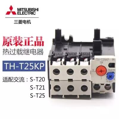 三菱熱過載繼電器TH-N120TAKP 105A 125A假一罰十