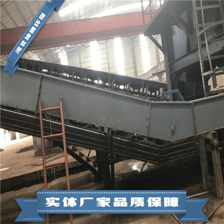 河北坤騰供應(yīng)刮灰機(jī)/b型卸料器/角度螺旋輸送機(jī)支持定制