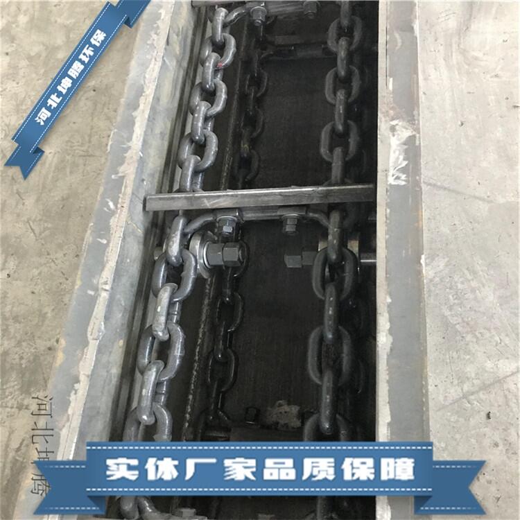 河北坤騰制造角度刮板輸送機/不銹鋼卸料器/泥漿不落地輸送機支持定制