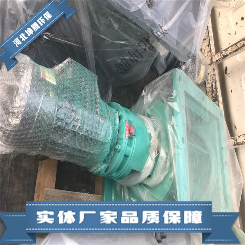 河北坤騰環(huán)保刮板機(jī)/電動(dòng)卸料器/水泥螺旋輸送機(jī)支持定制