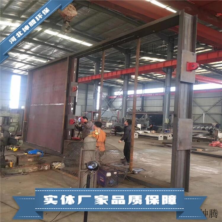 河北坤騰環(huán)保單鏈刮板機/a型卸料器/泥漿不落地輸送機支持定制