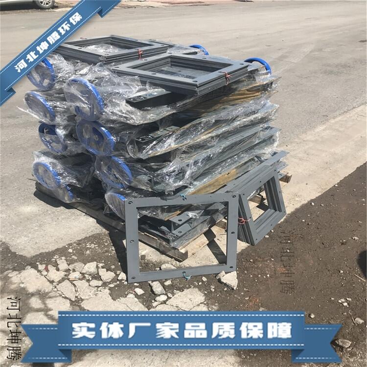 河北坤騰環(huán)保刮板機(jī)/電動(dòng)卸料器/水泥螺旋輸送機(jī)支持定制