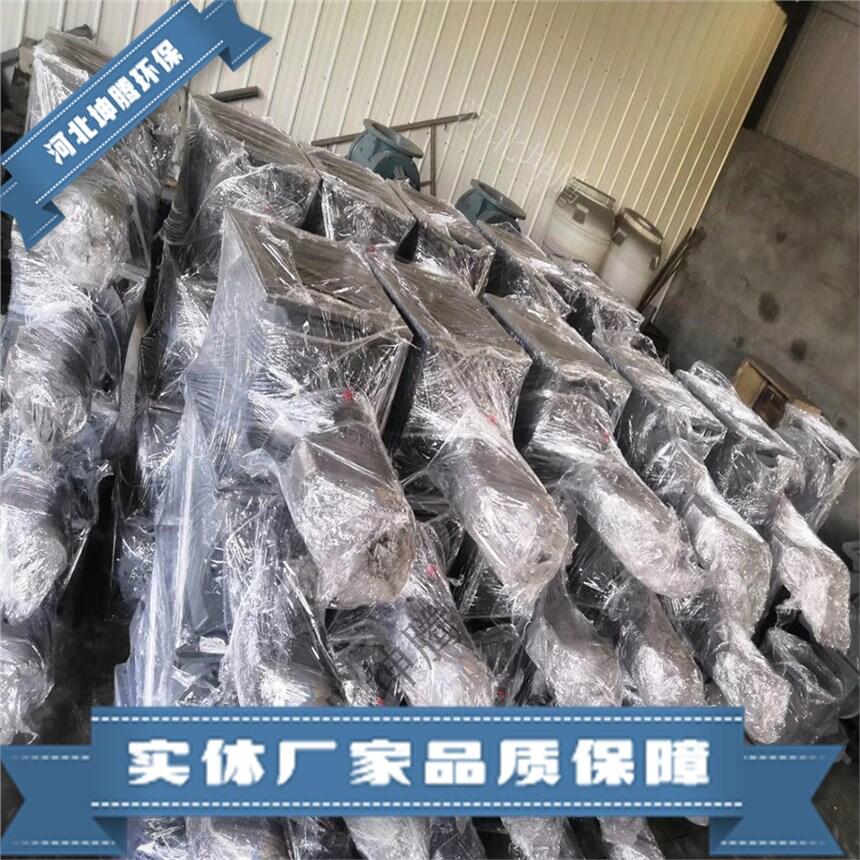 球型卸灰閥 防爆卸料器 皮帶機卸料器大量供應