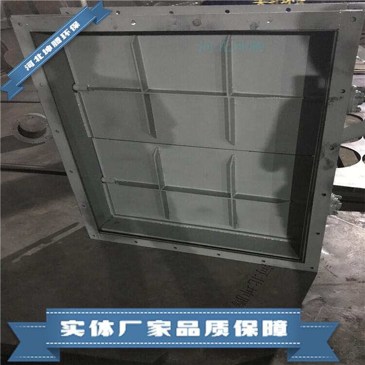 卸料插板閥 除塵通風蝶閥 dn710mm百葉閥河北坤騰環(huán)保低價促銷