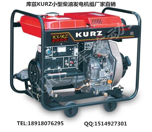 青海5KW380V汽油發(fā)電機(jī)單三相經(jīng)銷商價格