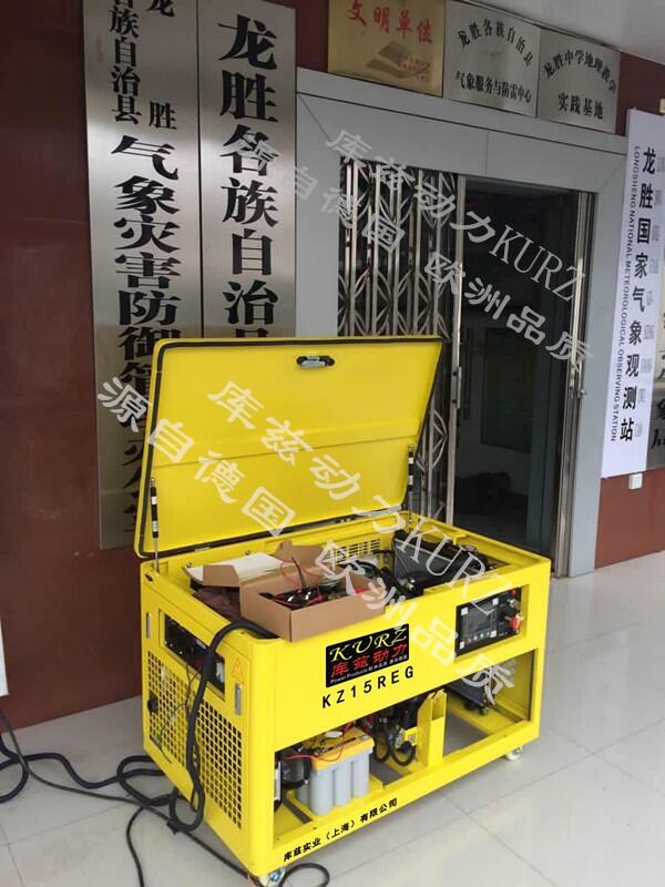 淮安12KW380V三相柴油發(fā)電機(jī)圖片型號(hào)報(bào)價(jià)