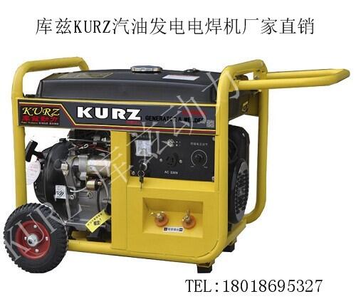 欽州12KW380V三相柴油發(fā)電機供應(yīng)商價格