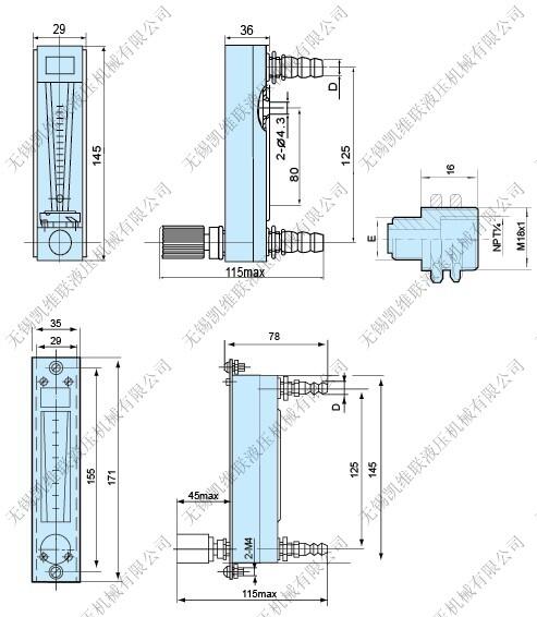 保定LZT-4004G-S,流量計,性價比高