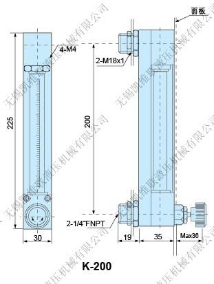 泰安LZT-4020M-V,流量計,優(yōu)質(zhì)產(chǎn)品