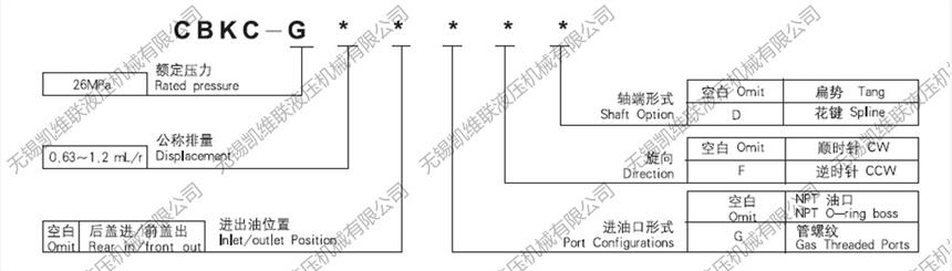 唐山Y(jié)BZ-F2.5H1W2/WUCAD/RC,自卸拖車動(dòng)力單元,現(xiàn)貨供應(yīng)