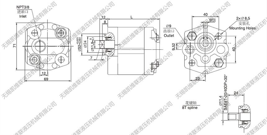 營(yíng)口CB2E-F7,CB2E-F9,高壓小排量齒輪油泵,價(jià)格實(shí)惠